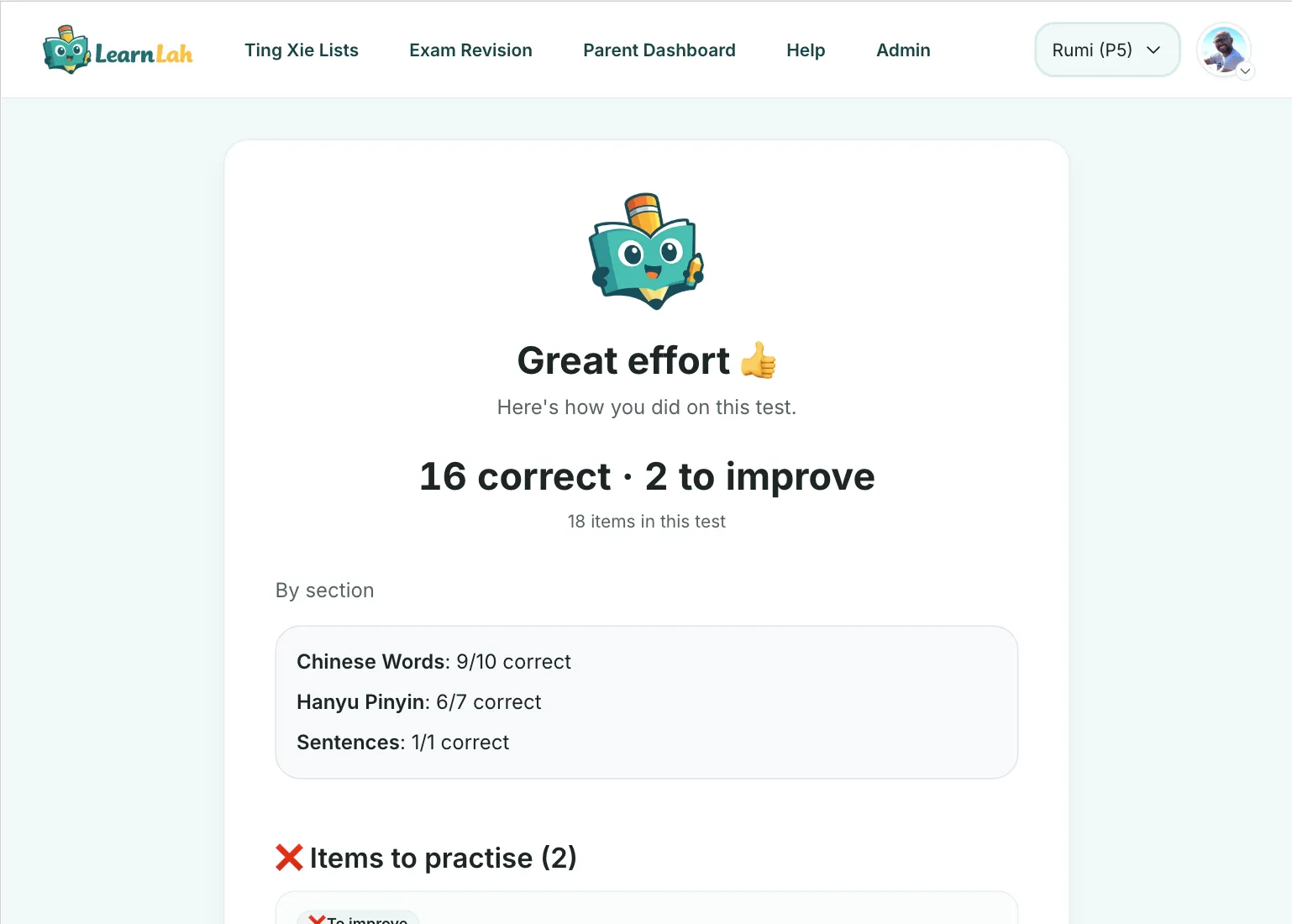 Smart Chinese Ting Xie (听写) App with guided practice and tests | LearnLah
