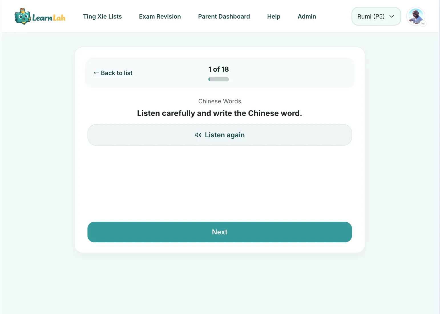Smart Chinese Ting Xie (听写) App with guided practice and tests | LearnLah